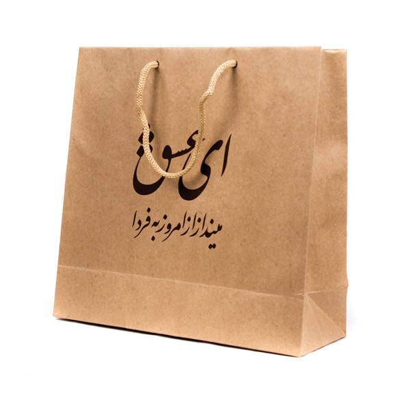ساک دستی کاغذ کرافت ۲۰×۲۰