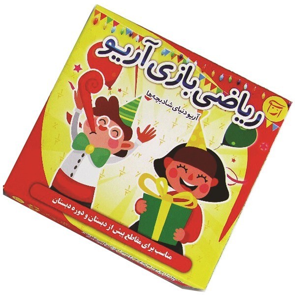 دایره های کسری