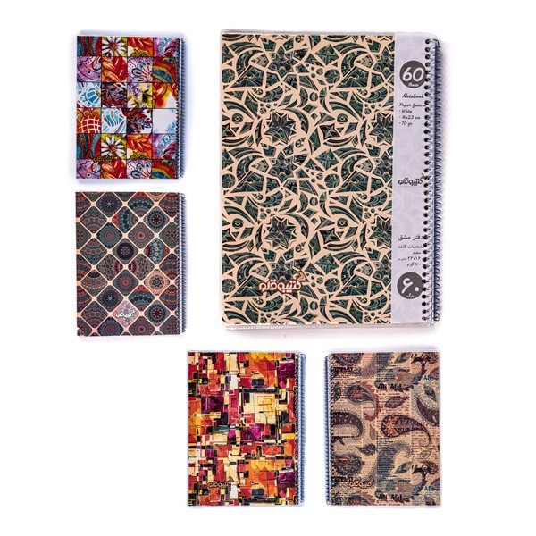 نقاشی ۵۰ برگ فنر تک جلد شده طرح...