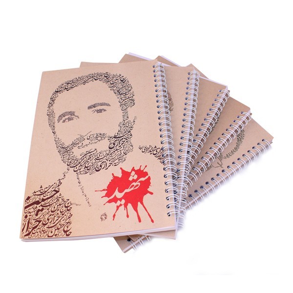 دفتر ۵۰ برگ تک خط فنر تک جلد...