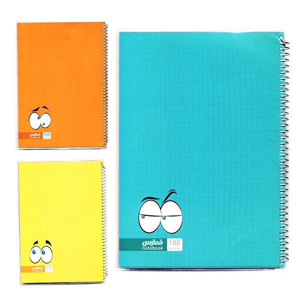 دفتر ۲۰۰ برگ تک خط فنر تک جلد...