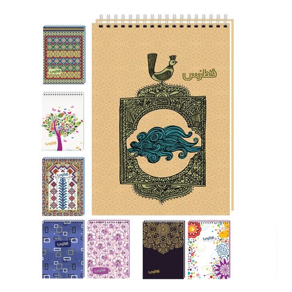 یادداشت ۸۰ برگ فنردوبل جلد سخت ۱٫۱۶ طرح...