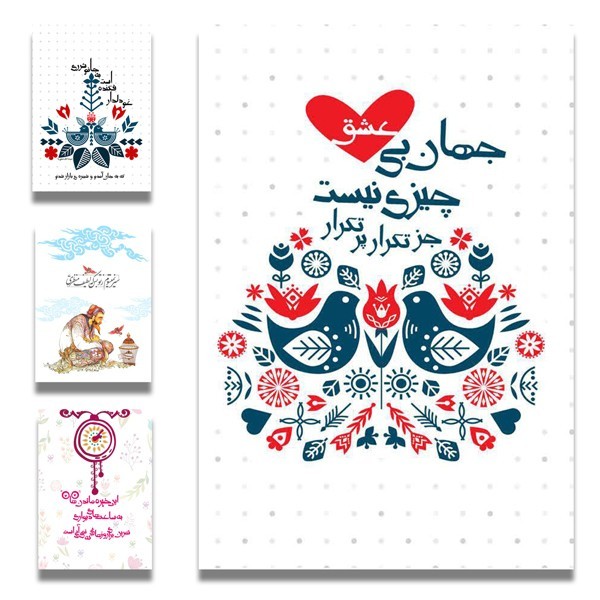 دفتر ۸۰ برگ تک خط ته چسب جلد...