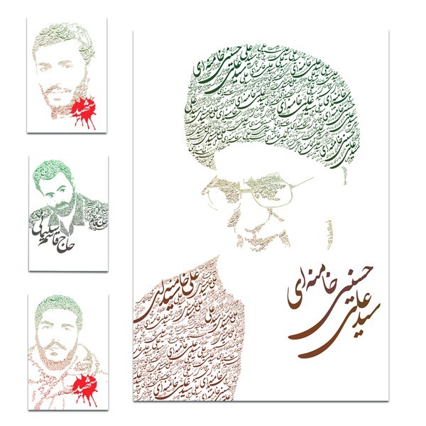 دفتر ۸۰ برگ تک خط ته چسب