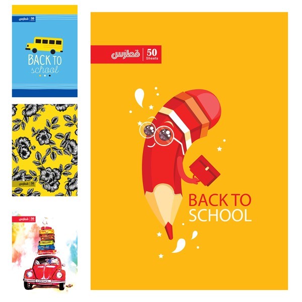 دفتر ۸۰ برگ تک خط ته چسب طرح...