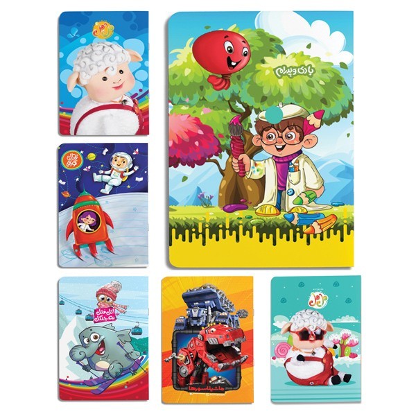 نقاشی رحلی ۳۲ برگ منگنه ای جلد گلاسه...