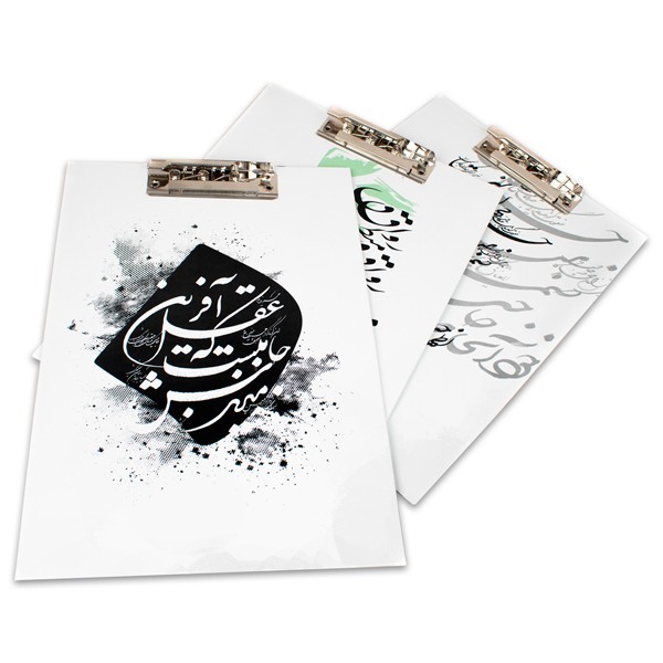 تخته شاسی سایز A4 طرح خوشنویسی