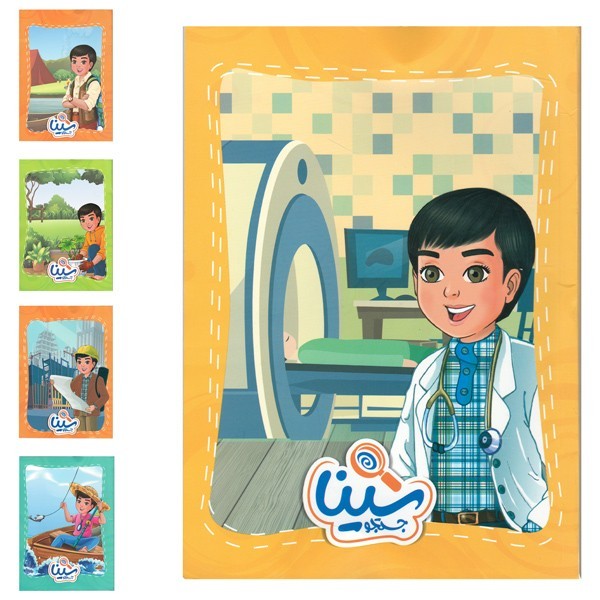 دفتر ۴۸ برگ تک خط ته چسب جلد...