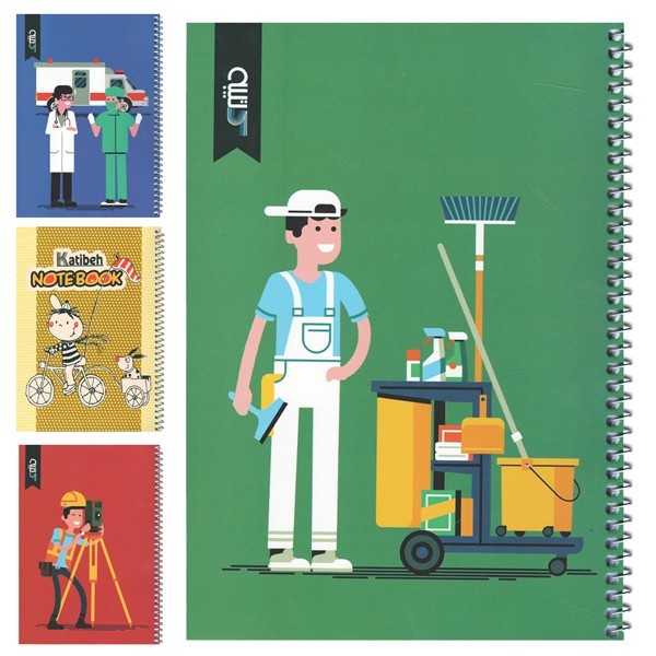 دفتر ۵۰ برگ تک خط فنر تک جلد...