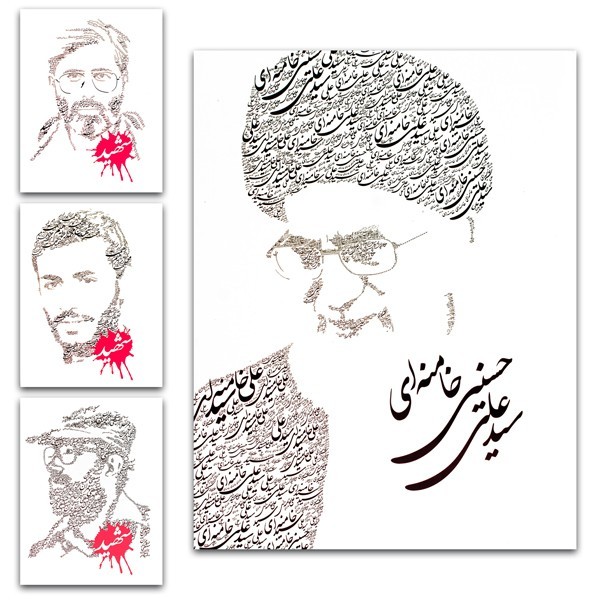 کلاسور قفل فلزی ۲۶ حلقه جلد سخت طرح...