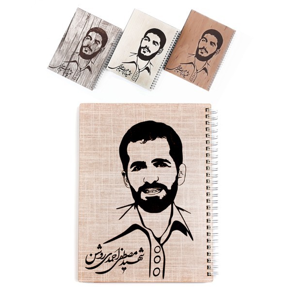 دفتر ۷۰ برگ تک خط فنر دوبل جلد...