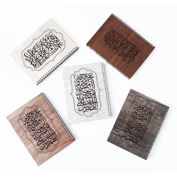 یادداشت ۱٫۸ فنردوبل جلد چوبی طرح مذهبی