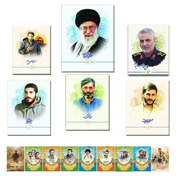 یادداشت ۵۰ برگ فنردوبل طرح شهدا