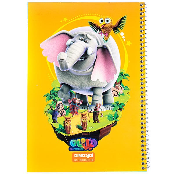 دفتر ۵۰ برگ تک خط فنری جلد شده