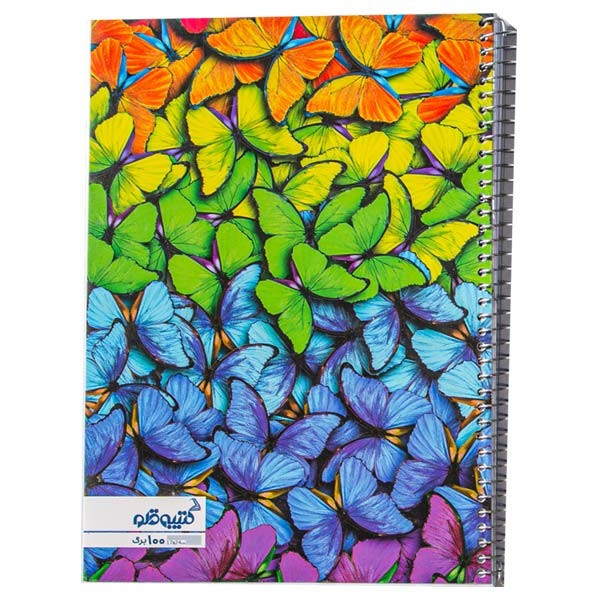 دفتر ۱۰۰ برگ تک خط فنری جلد شده...