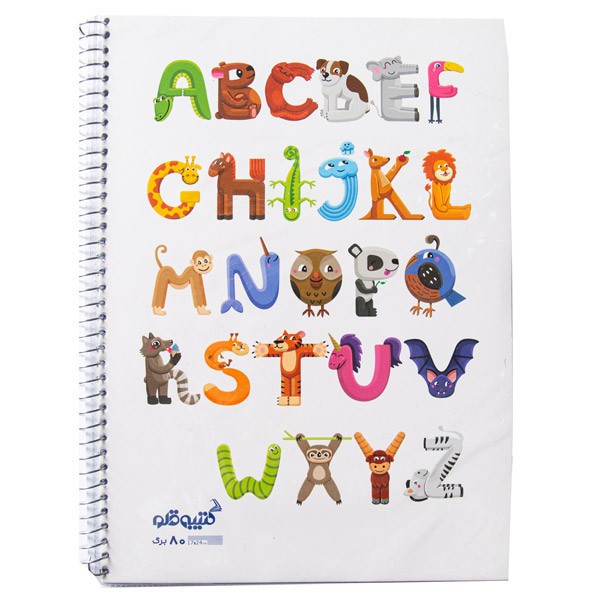 دفتر ۸۰ برگ دوخط فنری جلد شده طرح...