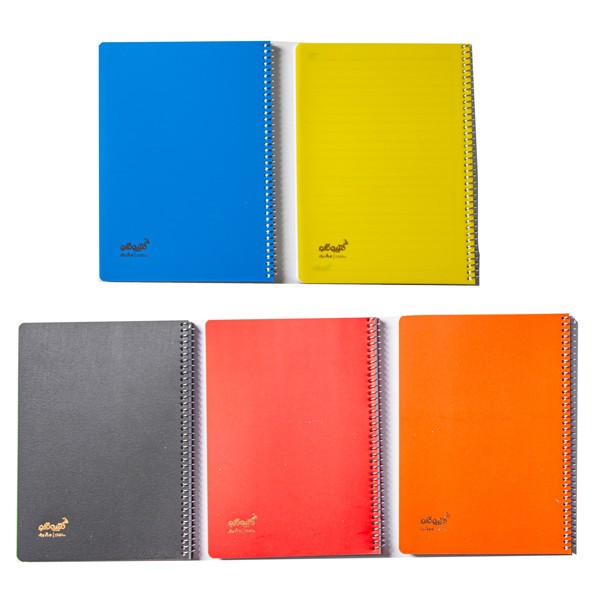 دفتر ۱۰۰ برگ تک خط فنری جلد طلقی...