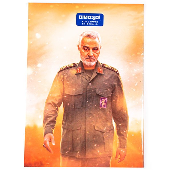 دفتر ۱۰۰ برگ تک خط فنری جلد شده