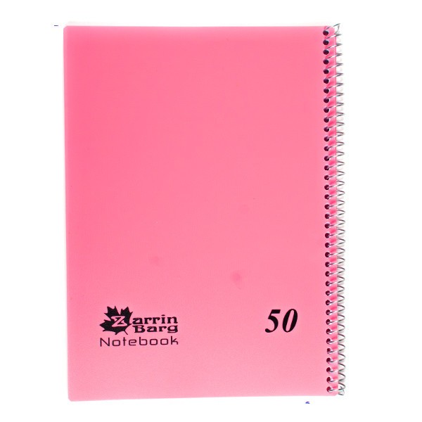 دفتر ۱۰۰ برگ تک خط فنری جلد طلقی