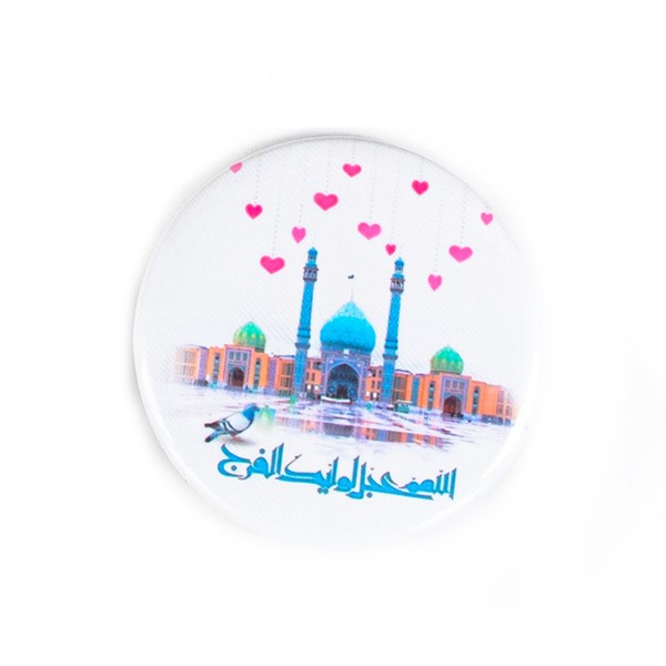 پیکسل عددی طرح شمیم یاس