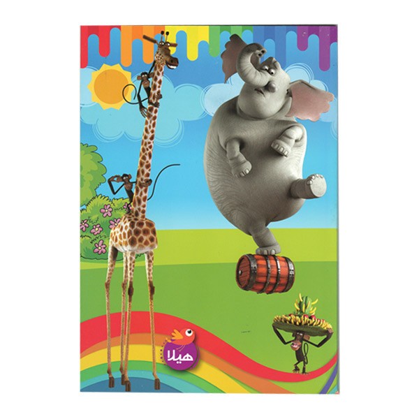 نقاشی ۵۰ برگ ته چسب جلد گلاسه طرح...