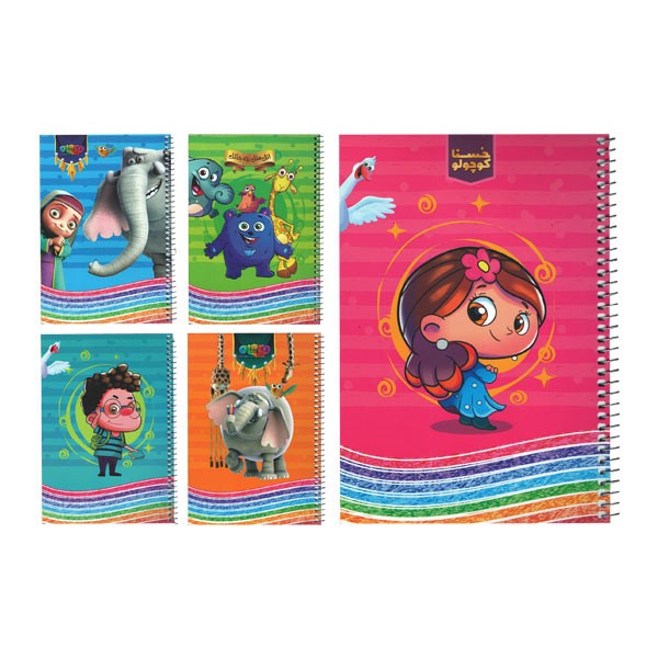 دفتر نقاشی ۵۰ برگ فنری طرح شخصیت کارتونی