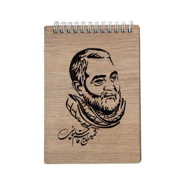 یادداشت ۱٫۸ طرح شهید سلیمانی