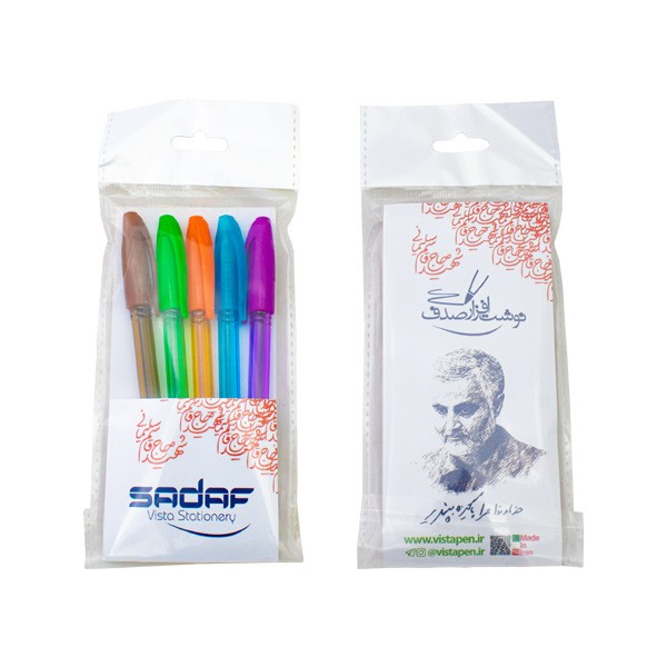 خودکار ۵ رنگ نوک ۱ شهید قاسم سلیمانی...