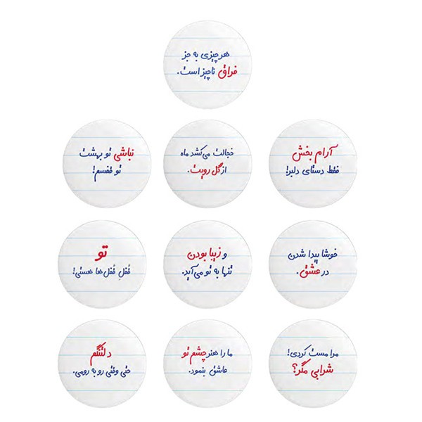 پیکسل ۱۰ عددی طرح عاشقانه ها سیمی