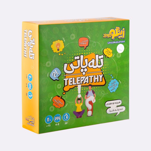 بازی تله پاتی