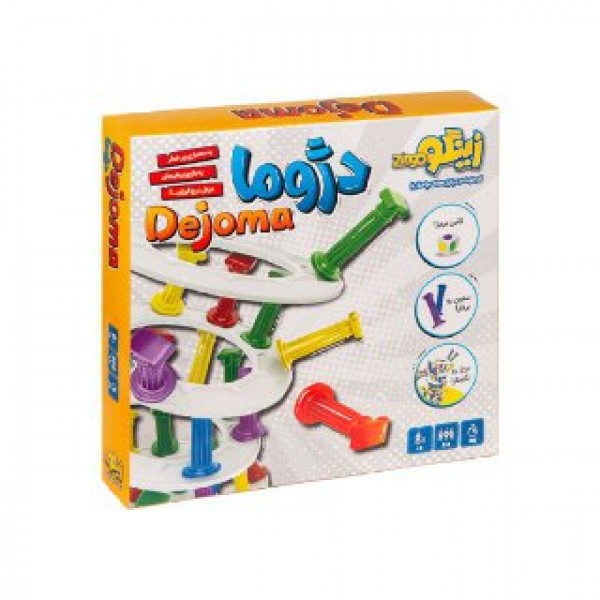 بازی دژوما