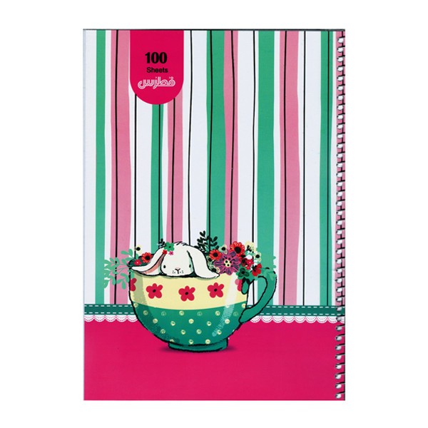 دفتر ۱۰۰ برگ تک فنری خط جلد شده...