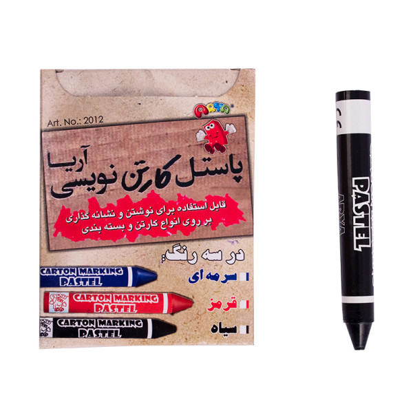 پاستل کارتن نویسی مشکی ۲۰۱۲ آریا