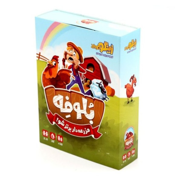 بازی بلوفه