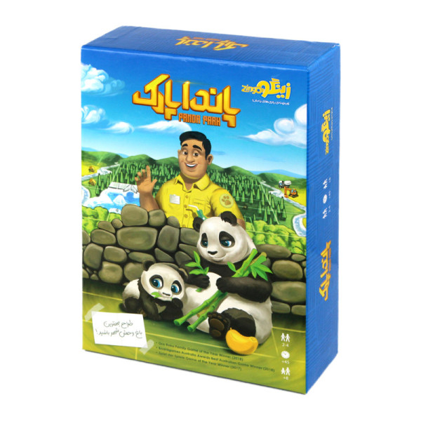 بازی پاندا پارک
