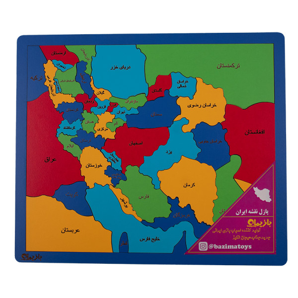پازل ایران هیرون