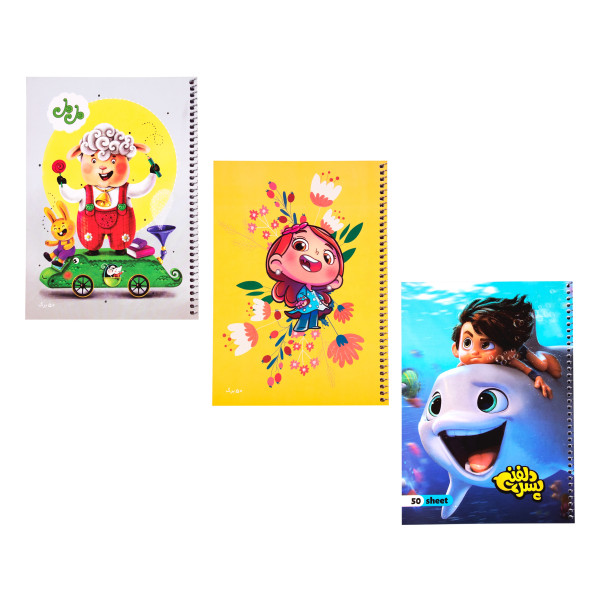 دفتر نقاشی ۵۰ برگ فنری راتین