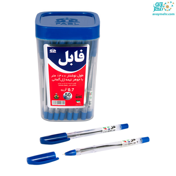 خودکار کریستال آبی نوک ۰٫۷ فابل