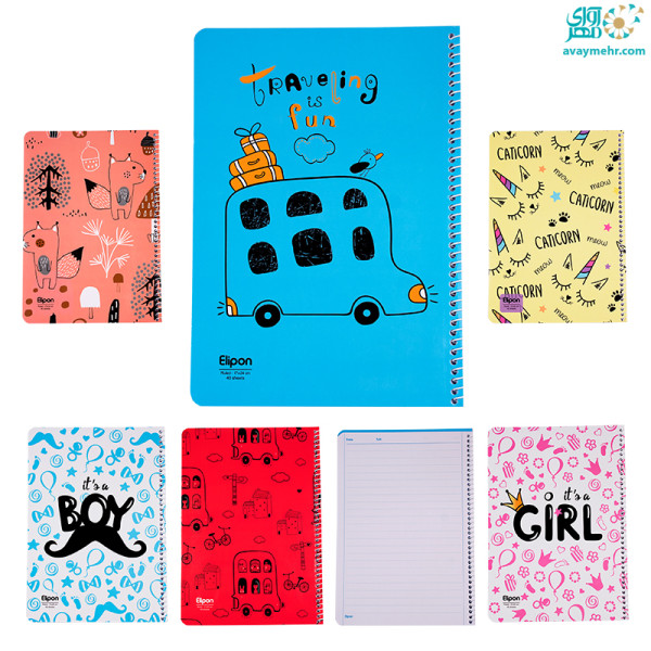 دفتر ۴۰ برگ تک خط فنری