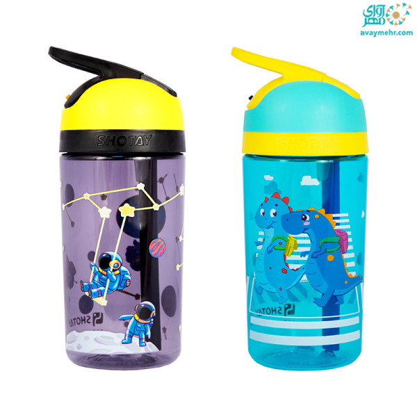 قمقمه ۵۵۰ میل قفل دار