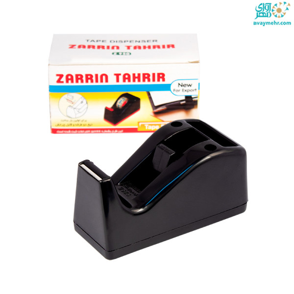 پایه چسب متوسط ۹۵۰ ZT زرین تحریر