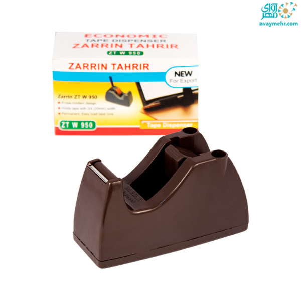 پایه چسب کوچک مدل ZTW۹۵۰