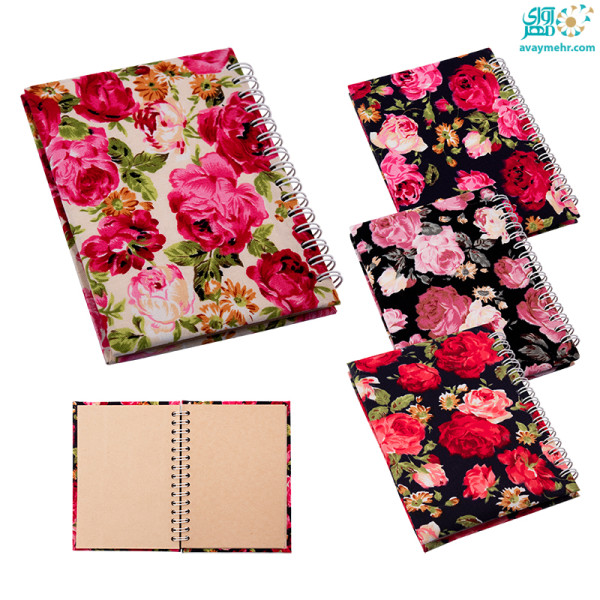 یادداشت جلد پارچه ای سایز ۱۵×۱۰ ریحان بهشت