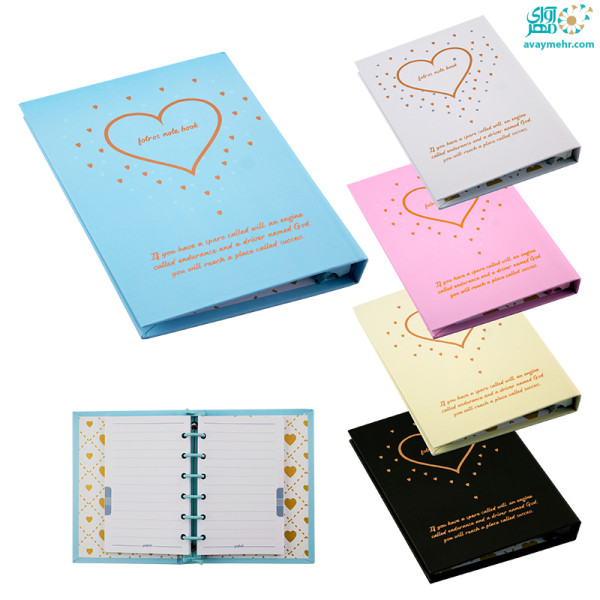 کلاسور ۶ حلقه قلبی قفل پلاستیکی فطرس