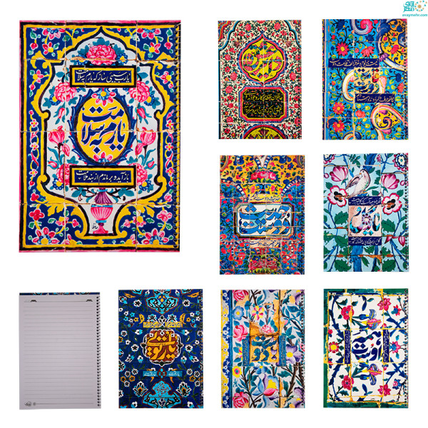 دفتر ۵۰ برگ فنری ایندر برد هشت بهشت