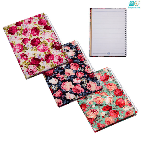 یادداشت جلد پارچه ای فنری ۱۵×۲۰ ریحان بهشت