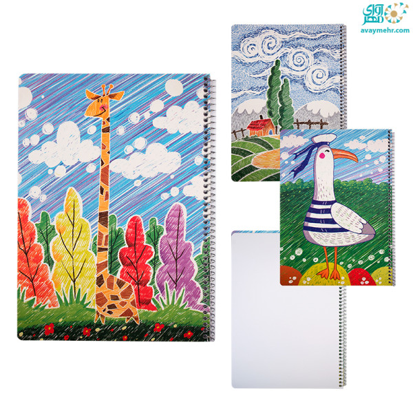 نقاشی رحلی ۳۰ برگ فنری جلد گلاسه فانتزی...