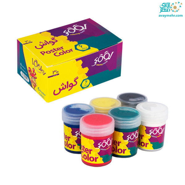 گواش ۶ رنگ لوکی