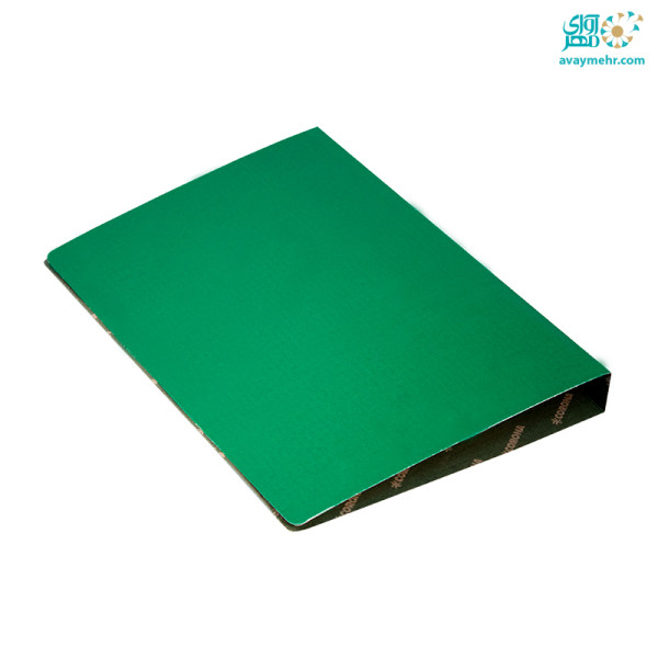 پوشه ابر و بادی سبز کرونا