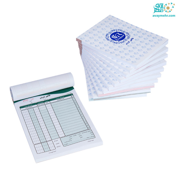 فاکتور فروش رنگی تحریر